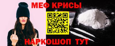 шишки Кумертау