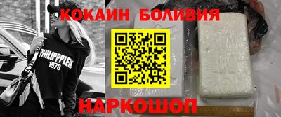 дмт Кунгур
