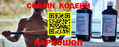дмт Кунгур