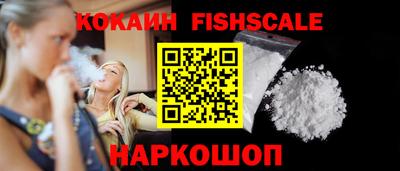 шишки Кумертау