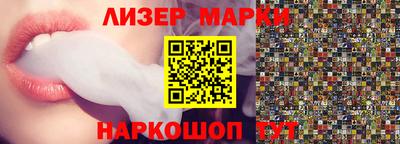 гашиш Кулебаки
