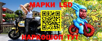 шишки Кумертау