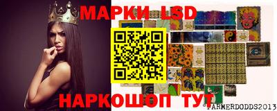 шишки Кумертау