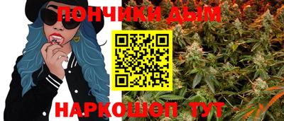гашиш Кулебаки