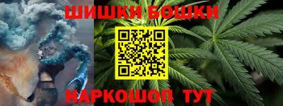 дмт Кунгур