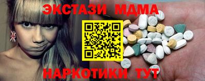 гашиш Кулебаки