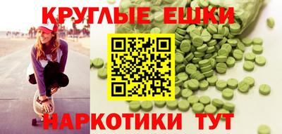 гашиш Кулебаки