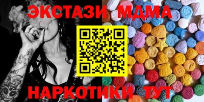 гашиш Кулебаки