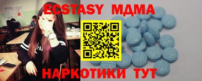 гашиш Кулебаки