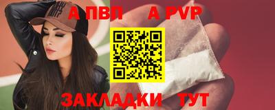 дмт Кунгур
