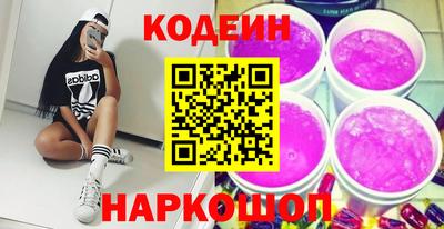 дмт Кунгур