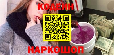 гашиш Кулебаки