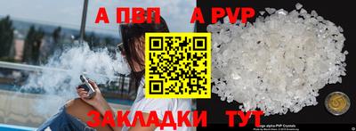 гашиш Кулебаки