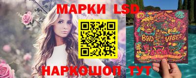 гашиш Кулебаки