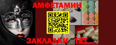 гашиш Кулебаки