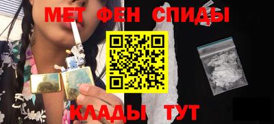 гашиш Кулебаки