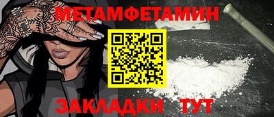 гашиш Кулебаки