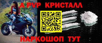 дмт Кунгур