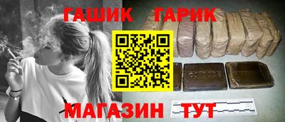 дмт Кунгур