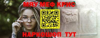 гашиш Кулебаки
