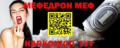 гашиш Кулебаки