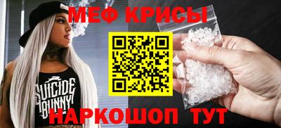 шишки Кумертау