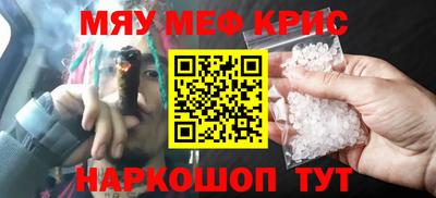 дмт Кунгур