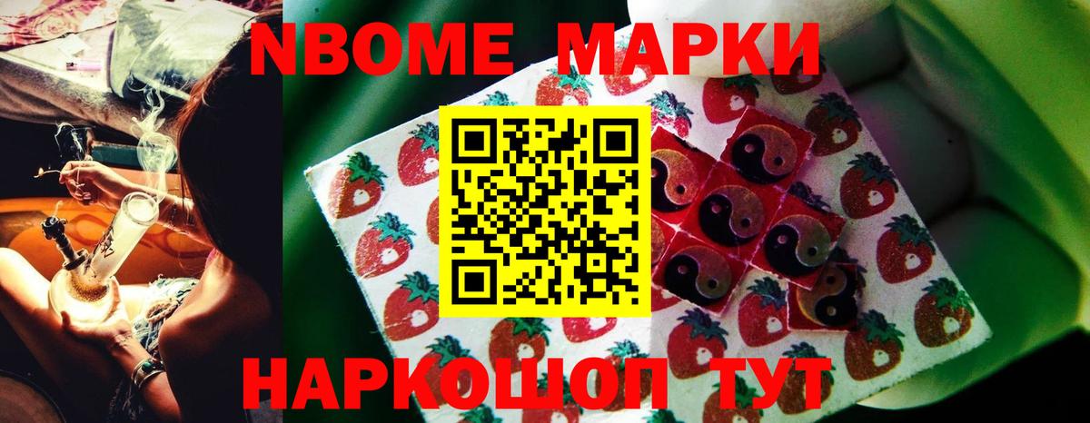 Елизово  LSD-25 экстази кислота  ЛСД экстази  Вход с VPN 